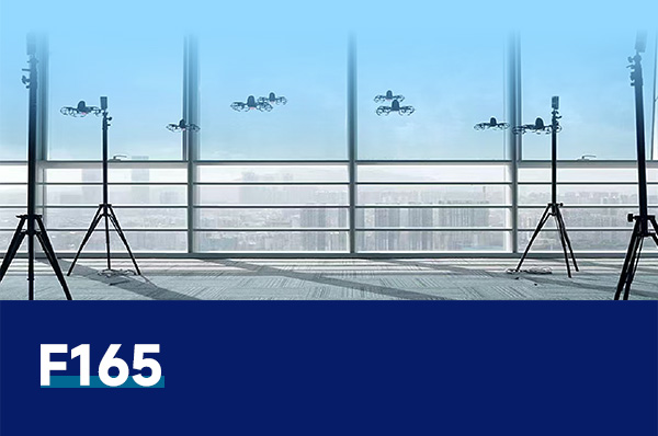 無人機(jī)集群編隊(duì)表演套裝